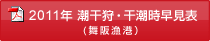 ������E�����������\