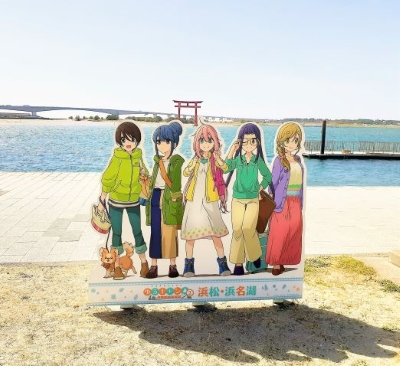 さらに詳しく
