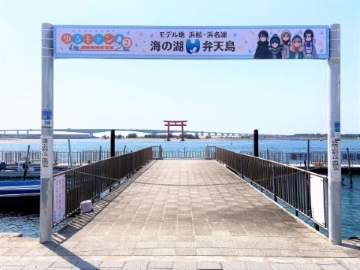 さらに詳しく