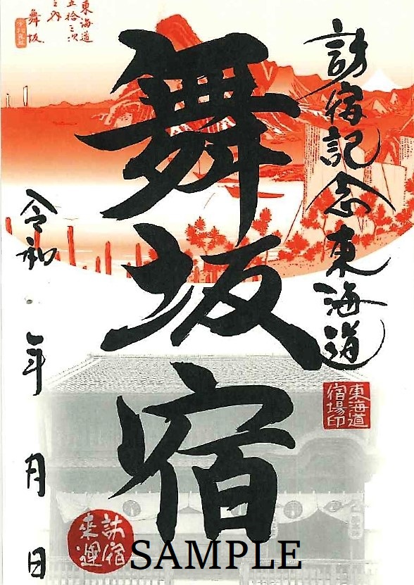 さらに詳しく