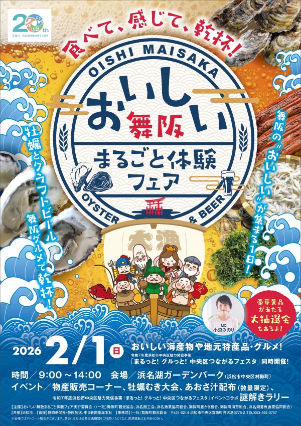 ����˾ܤ���