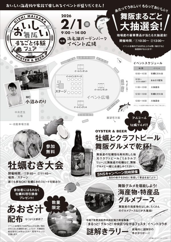 ����˾ܤ���