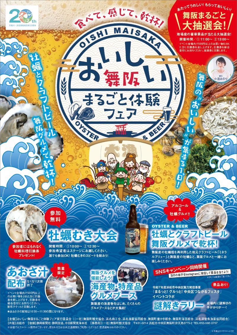 ����˾ܤ���