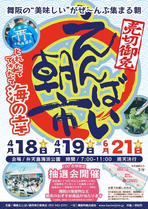 ����˾ܤ���