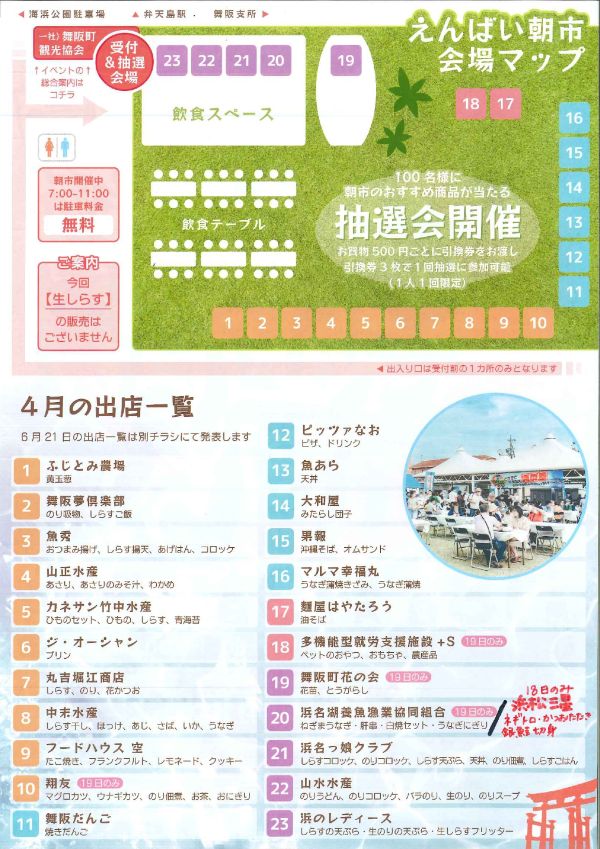 ����˾ܤ���